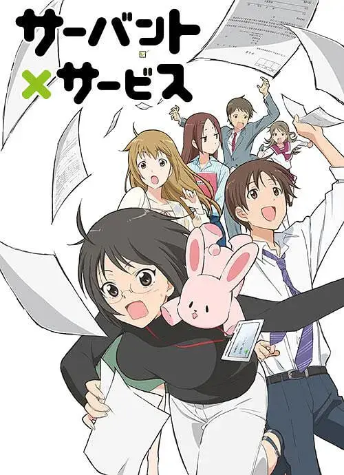 《跟班×服务》：笑喷！这才是办公室喜剧的正确打开方式，日常欢乐多！