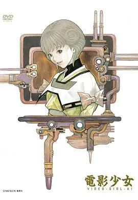 《电影少女》：穿越次元的爱恋，一场关于青春与救赎的唯美幻想