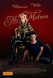 我的情妇：一段禁忌的爱情与欲望的深层探索